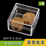 橡塑产品性能测试与优化